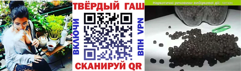 Все наркотики Болохово КОКАИН  А ПВП  Гашиш 