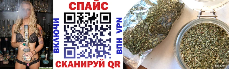 как найти   мега ссылка  Бутират бутик  Болохово 