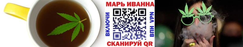 цены наркотик  Болохово  Печенье с ТГК марихуана 