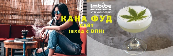 стаф Беломорск