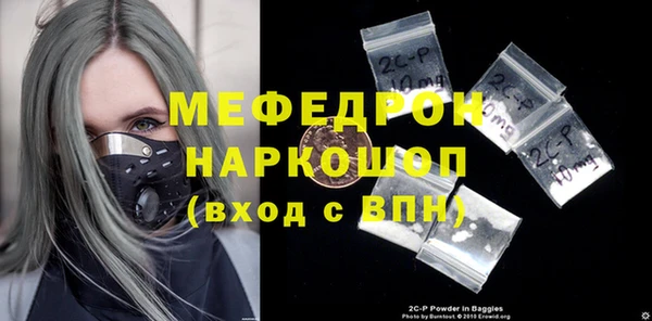 кокаин колумбия Ессентукская