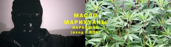 ALPHA PVP Белоозёрский