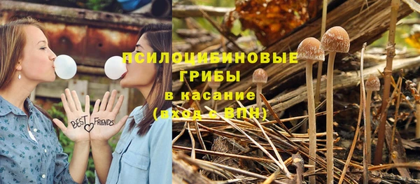меф VHQ Белокуриха