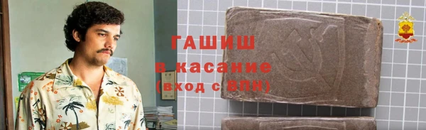 гидра Покров