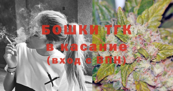 ALPHA PVP Белоозёрский