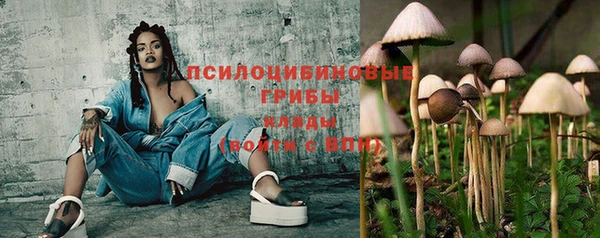 ALPHA PVP Белоозёрский