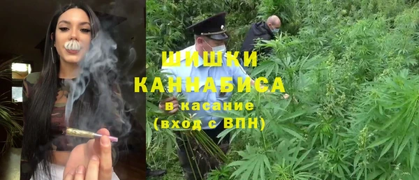 меф VHQ Белокуриха