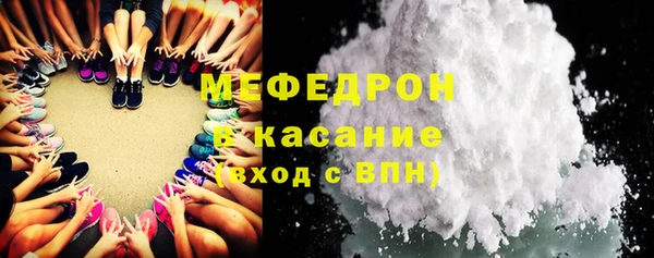 сатива Санкт-Петербург