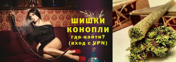 стаф Беломорск