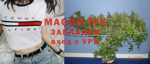ALPHA PVP Белоозёрский