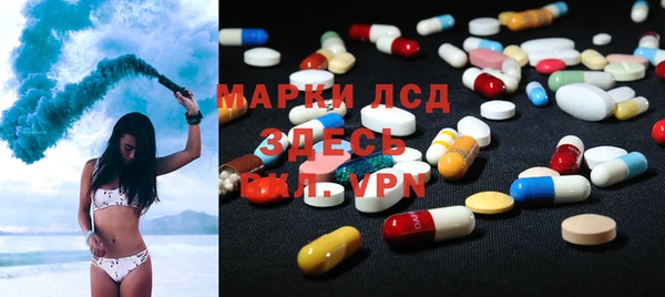 меф VHQ Белокуриха